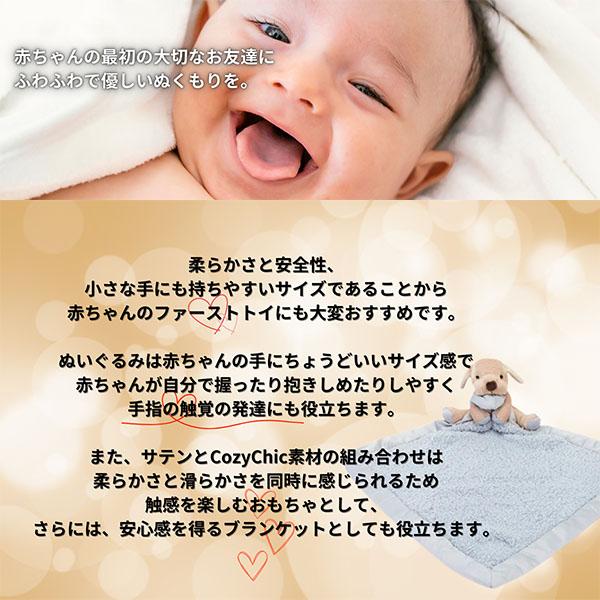 BAREFOOT DREAMS（ベアフットドリームズ） 【並行輸入品】 ベアフット