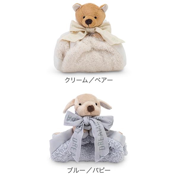 BAREFOOT DREAMS ベアフットドリームス ブランケット 38×43cm BAREFOOT DREAMS ベアフットドリームス ブランケット 38×43cm