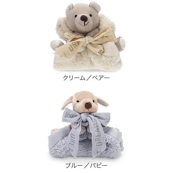 BAREFOOT DREAMS（ベアフットドリームズ） 【並行輸入品】 ベアフット