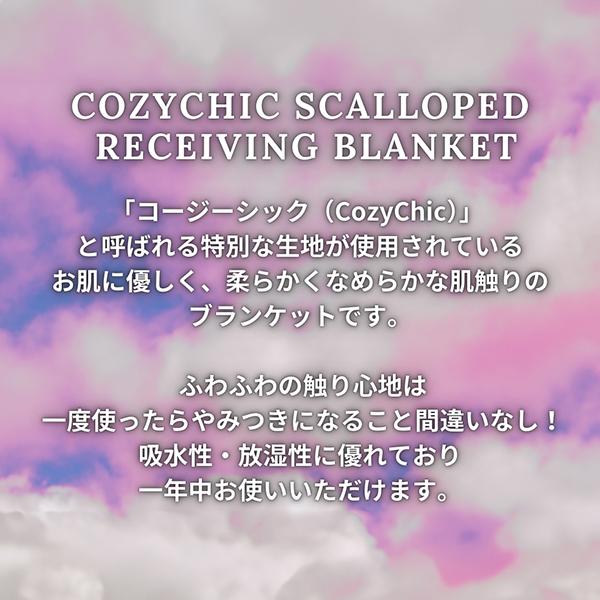 BAREFOOT DREAMS（ベアフットドリームズ） 【並行輸入品】 ベアフット