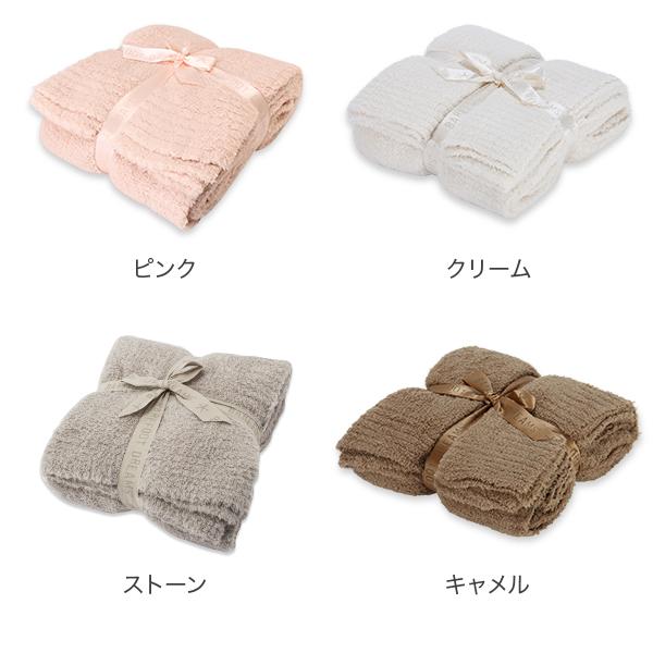 BAREFOOT DREAMS ベアフットドリームス Barefoot Dreams BAREFOOT DREAMS ベアフットドリームス Barefoot Dreams