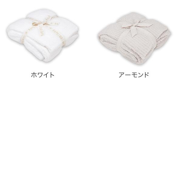 BAREFOOT DREAMS ベアフットドリームス Barefoot Dreams BAREFOOT DREAMS ベアフットドリームス Barefoot Dreams