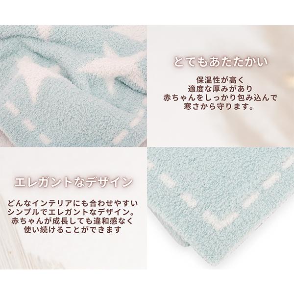 BAREFOOT DREAMS（ベアフットドリームズ） 【並行輸入品】 ベアフット