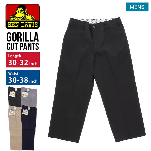 BEN DAVIS（ベンデイビス） 【並行輸入品】 パンツ ワークパンツ