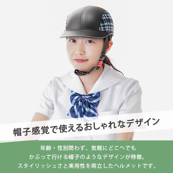 【並行輸入品】 ヘルメット 自転車 大人用 おしゃれ 帽子 女性 男性 サイクルヘルメット 通勤 通学 サイクリング |  | 04