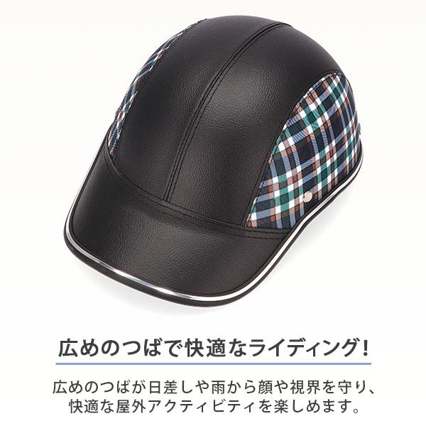 【並行輸入品】 ヘルメット 自転車 大人用 おしゃれ 帽子 女性 男性 サイクルヘルメット 通勤 通学 サイクリング |  | 07