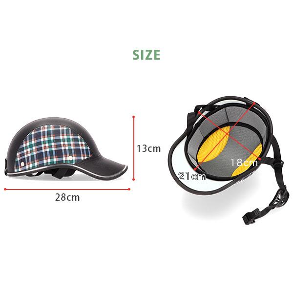 【並行輸入品】 ヘルメット 自転車 大人用 おしゃれ 帽子 女性 男性 サイクルヘルメット 通勤 通学 サイクリング |  | 09