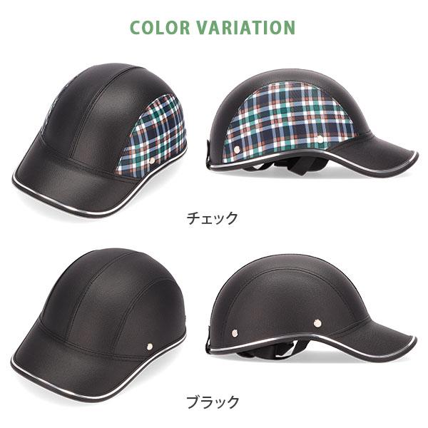 【並行輸入品】 ヘルメット 自転車 大人用 おしゃれ 帽子 女性 男性 サイクルヘルメット 通勤 通学 サイクリング |  | 10