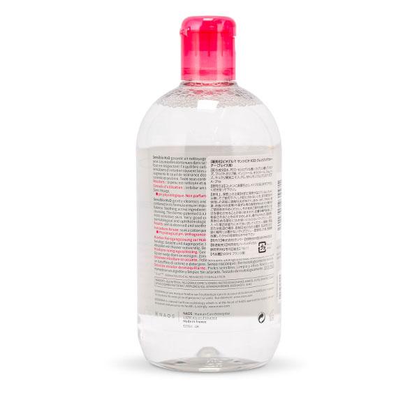 予約中！】 ビオデルマ サンシビオ 500mL クレンジングウォーター 3個セット BIODERMA SENSIBIO メイク落とし 敏感肌  tresil.com.br