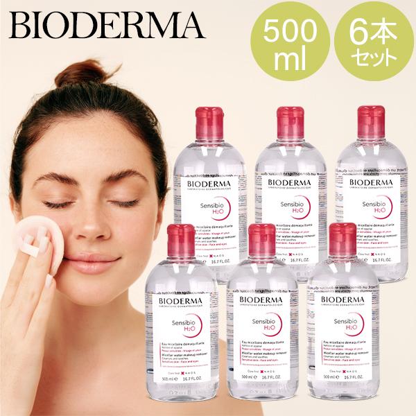 GWも休まず配送 【並行輸入品】 ビオデルマ サンシビオ 500mL クレンジングウォーター 6本セット BIODERMA SENSIBIO メイク落とし 敏感肌（Yahoo!・GulliverOnlineShopping Yahoo!店）
