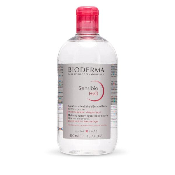 BIODERMA（ビオデルマ） 【並行輸入品】 訳ありビオデルマ サンシビオ