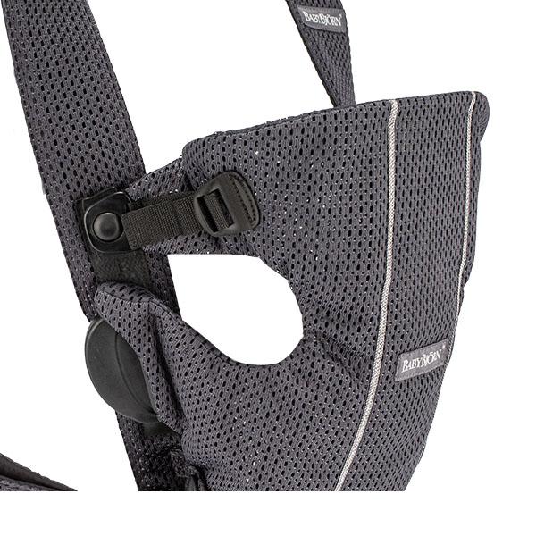 BABYBJORN（ベビービョルン） 【並行輸入品】 抱っこ紐 ミニ メッシュ