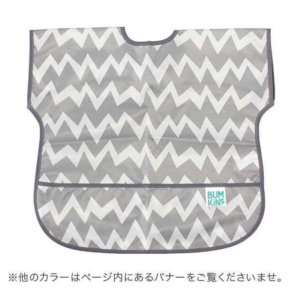 バンキンス Bumkins お食事エプロン ジュニアビブ 1〜3歳 エプロン スタイ Junior Bib キッズ よだれかけ :BKS-97:GulliverOnlineShopping Yahoo!店 - 通販 - Yahoo!ショッピング バンキンス Bumkins お食事エプロン ジュニアビブ 1〜3歳 エプロン スタイ Junior Bib キッズ よだれかけ :BKS-97:GulliverOnlineShopping Yahoo!店 - 通販 - Yahoo!ショッピング