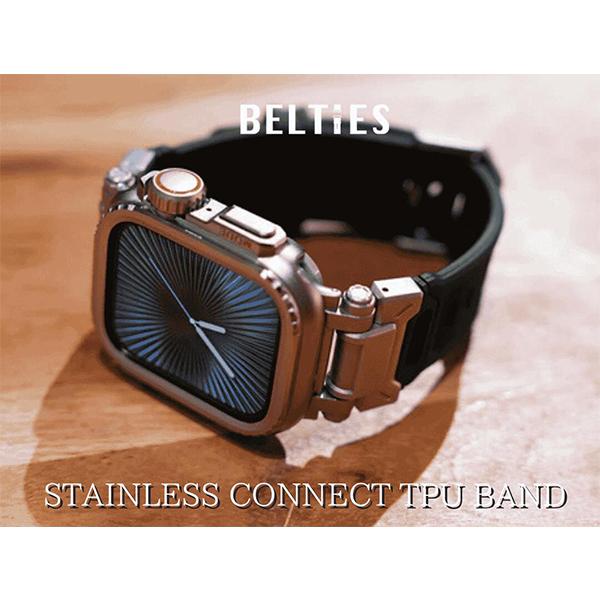 ベルティーズ BELTIES ステンレスコネクトTPUバンド アップルウォッチ バンド TPUバンドの画像
