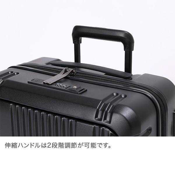 バーマス BERMAS ワンタッチフロントオープン 32L 39cm INTER CITY2