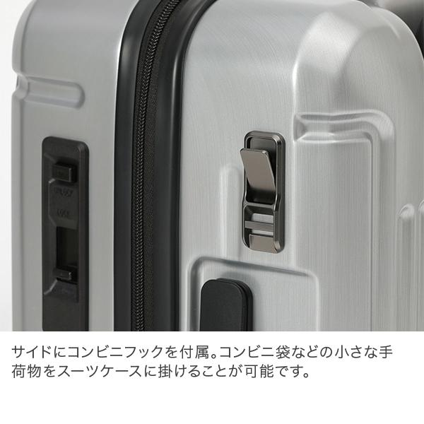 バーマス BERMAS ワンタッチフロントオープン 36L 48cm INTER CITY2