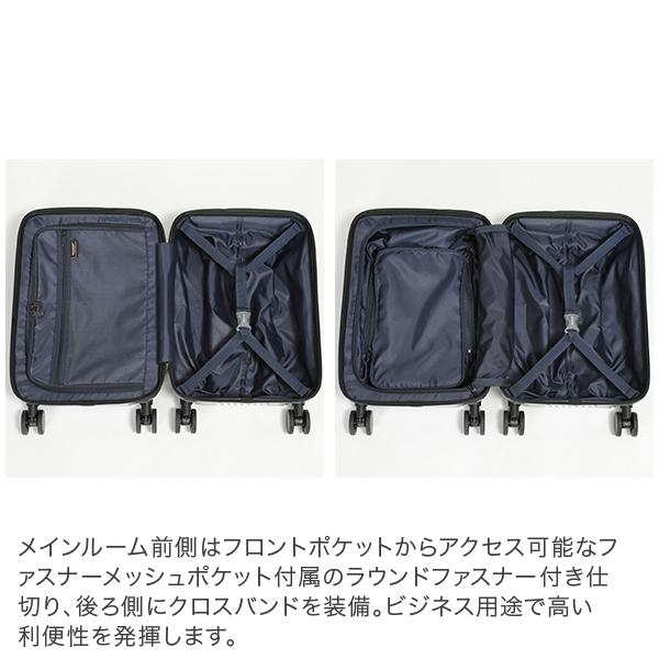 バーマス BERMAS ワンタッチフロントオープン 36L 48cm INTER CITY2