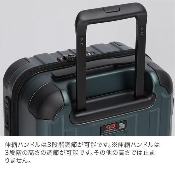 バーマス BERMAS ファスナー37L 48cm 1〜2泊 機内持ち込み キャリーケース スーツケースの画像