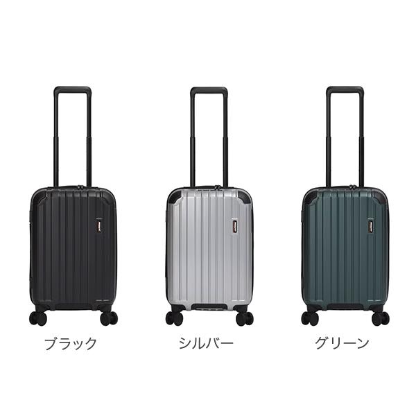 バーマス BERMAS ファスナー37L 48cm 1〜2泊 機内持ち込み キャリーケース スーツケースの画像