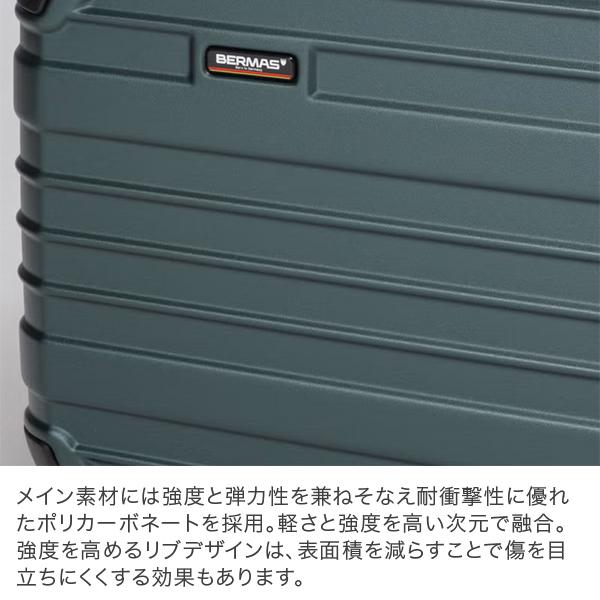 バーマス BERMAS ファスナー37L 48cm 1〜2泊 機内持ち込み キャリーケース スーツケースの画像
