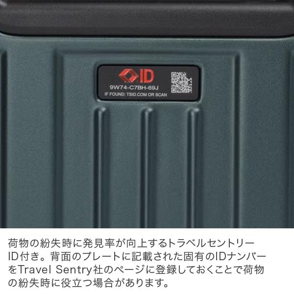バーマス BERMAS ファスナー37L 48cm 1〜2泊 機内持ち込み キャリーケース スーツケースの画像