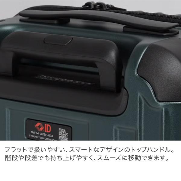 バーマス BERMAS ファスナー37L 48cm 1〜2泊 機内持ち込み キャリーケース スーツケースの画像