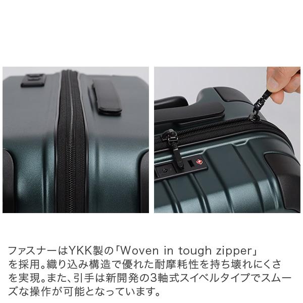 バーマス BERMAS ファスナー37L 48cm 1〜2泊 機内持ち込み キャリーケース スーツケースの画像