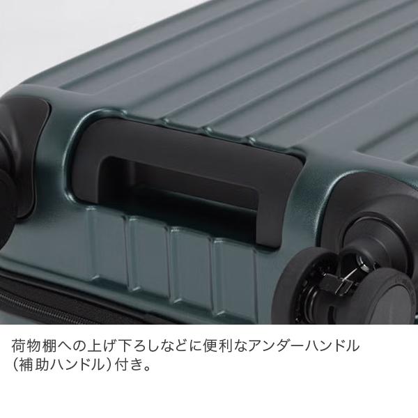 バーマス BERMAS ファスナー37L 48cm 1〜2泊 機内持ち込み キャリーケース スーツケースの画像