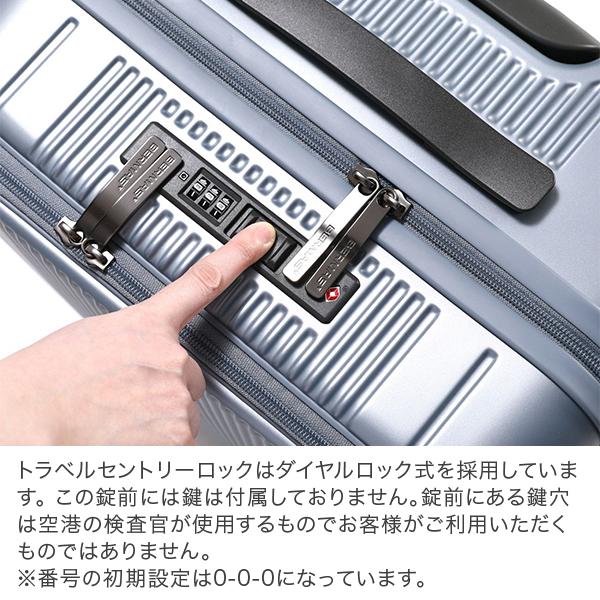 バーマス BERMAS フロントオープンファスナー53L 56cm TRAVEL SMART トラベルスマート 3〜4泊 無料手荷物 キャリーケースの画像
