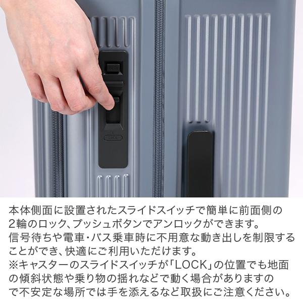 バーマス BERMAS フロントオープンファスナー53L 56cm TRAVEL SMART トラベルスマート 3〜4泊 無料手荷物 キャリーケースの画像