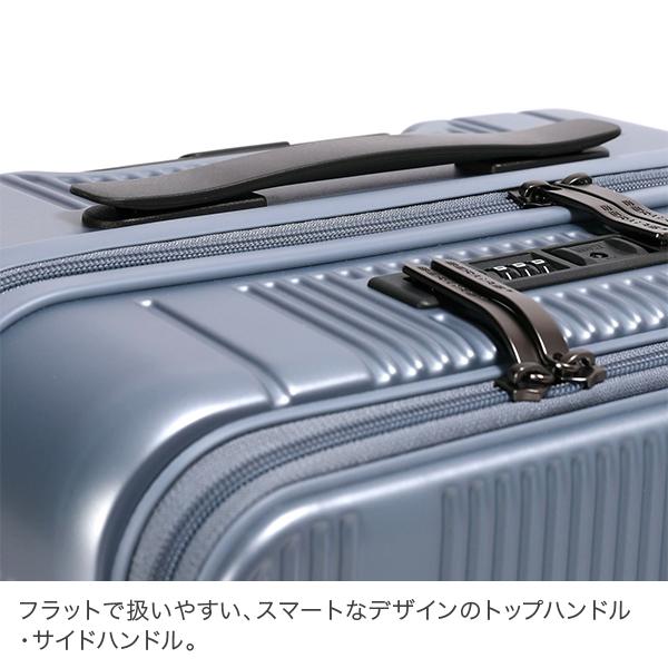 バーマス BERMAS フロントオープンファスナー53L 56cm TRAVEL SMART トラベルスマート 3〜4泊 無料手荷物 キャリーケースの画像