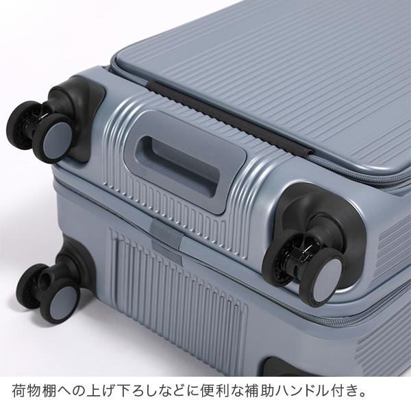 バーマス BERMAS フロントオープンファスナー53L 56cm TRAVEL SMART トラベルスマート 3〜4泊 無料手荷物 キャリーケースの画像