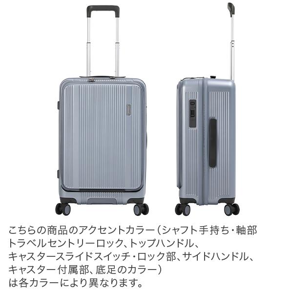 バーマス BERMAS フロントオープンファスナー53L 56cm TRAVEL SMART トラベルスマート 3〜4泊 無料手荷物 キャリーケースの画像