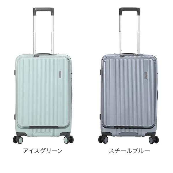 バーマス BERMAS フロントオープンファスナー53L 56cm TRAVEL SMART トラベルスマート 3〜4泊 無料手荷物 キャリーケースの画像