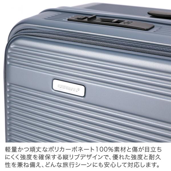 バーマス BERMAS フロントオープンファスナー53L 56cm TRAVEL SMART トラベルスマート 3〜4泊 無料手荷物 キャリーケースの画像
