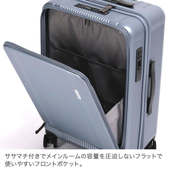 バーマス BERMAS フロントオープンファスナー53L 56cm TRAVEL SMART トラベルスマート 3〜4泊 無料手荷物 キャリーケースの画像