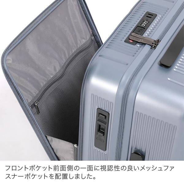 バーマス BERMAS フロントオープンファスナー53L 56cm TRAVEL SMART トラベルスマート 3〜4泊 無料手荷物 キャリーケースの画像
