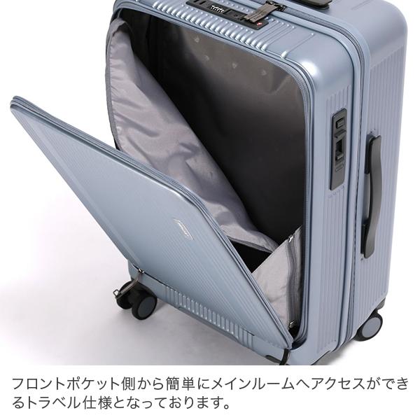 バーマス BERMAS フロントオープンファスナー53L 56cm TRAVEL SMART トラベルスマート 3〜4泊 無料手荷物 キャリーケースの画像