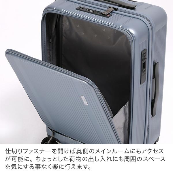 バーマス BERMAS フロントオープンファスナー53L 56cm TRAVEL SMART トラベルスマート 3〜4泊 無料手荷物 キャリーケースの画像
