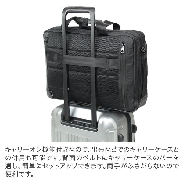 BERMAS（バーマス） 連休中も休まず配送 ビジネスリュック ビジネス