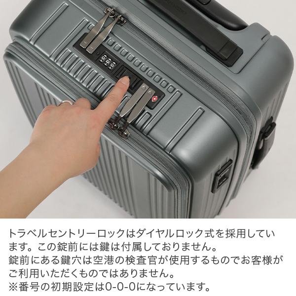 バーマス BERMAS フロントオープンファスナー37L 50cm インターシティ 1〜2泊 機内持ち込み キャリーケースの画像