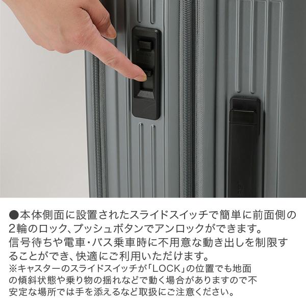 バーマス BERMAS フロントオープンファスナー37L 50cm インターシティ 1〜2泊 機内持ち込み キャリーケースの画像