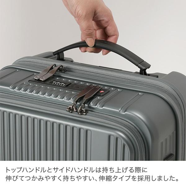 バーマス BERMAS フロントオープンファスナー37L 50cm インターシティ 1〜2泊 機内持ち込み キャリーケースの画像