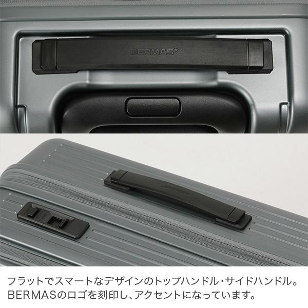 バーマス BERMAS フロントオープンファスナー37L 50cm インターシティ 1〜2泊 機内持ち込み キャリーケースの画像