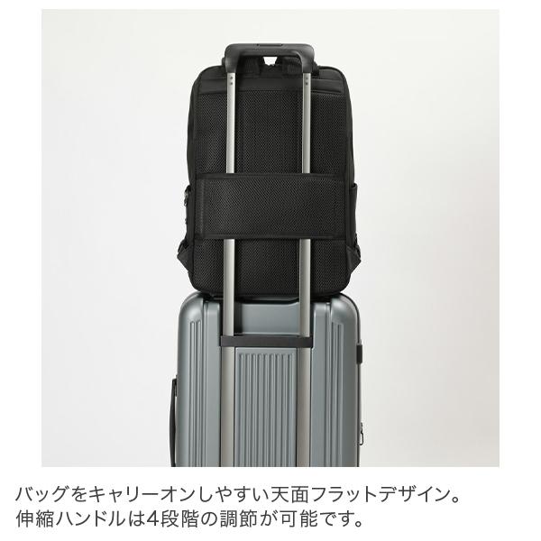 バーマス BERMAS フロントオープンファスナー37L 50cm インターシティ 1〜2泊 機内持ち込み キャリーケースの画像
