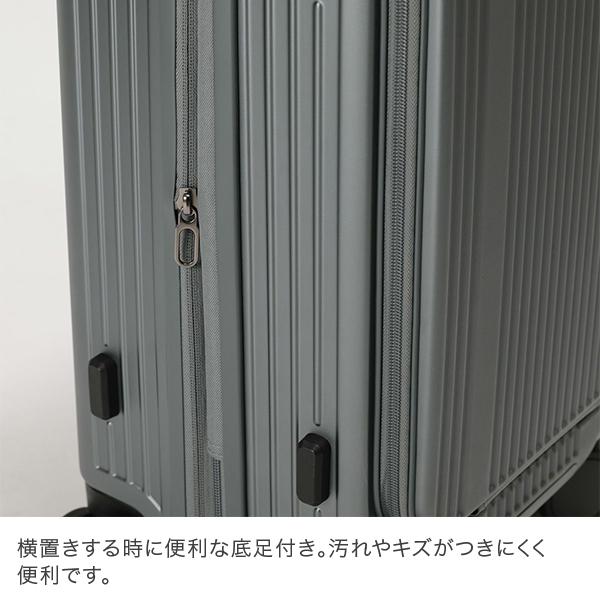 バーマス BERMAS フロントオープンファスナー37L 50cm インターシティ 1〜2泊 機内持ち込み キャリーケースの画像