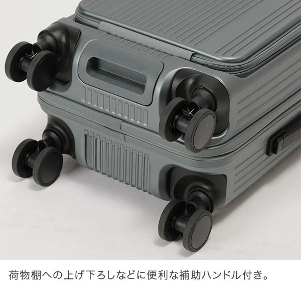 バーマス BERMAS フロントオープンファスナー37L 50cm インターシティ 1〜2泊 機内持ち込み キャリーケースの画像