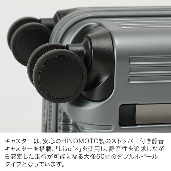 バーマス BERMAS フロントオープンファスナー37L 50cm インターシティ 1〜2泊 機内持ち込み キャリーケースの画像