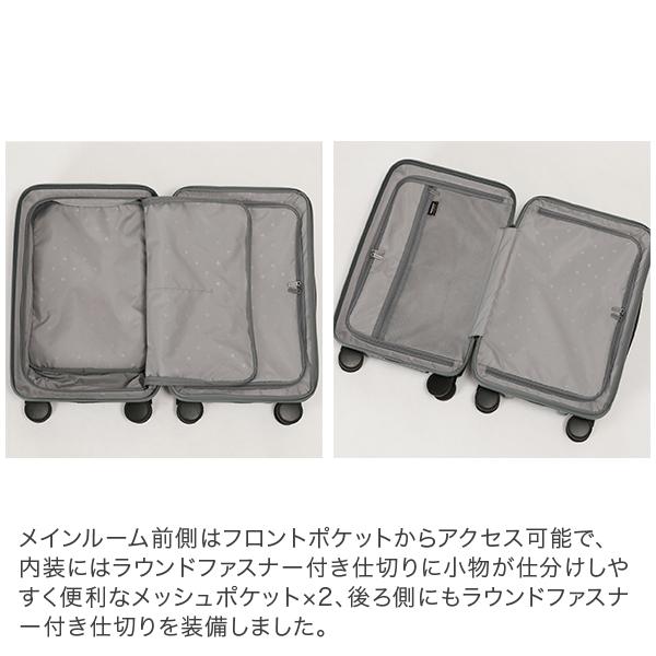 バーマス BERMAS フロントオープンファスナー37L 50cm インターシティ 1〜2泊 機内持ち込み キャリーケースの画像