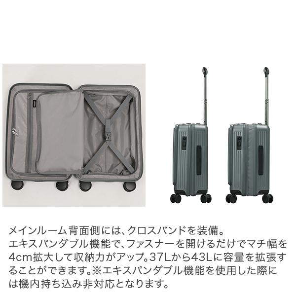 バーマス BERMAS フロントオープンファスナー37L 50cm インターシティ 1〜2泊 機内持ち込み キャリーケースの画像